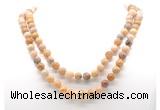 GMN8032 18 - 36 inches 8mm, 10mm fossil coral 54, 108 beads mala necklaces