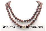 GMN8047 18 - 36 inches 8mm, 10mm mahogany obsidian 54, 108 beads mala necklaces