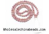 GMN8415 8mm, 10mm pink wooden jasper 27, 54, 108 beads mala necklace with tassel