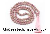 GMN8448 8mm, 10mm matte pink wooden jasper 27, 54, 108 beads mala necklace with tassel