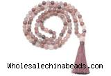 GMN8465 8mm, 10mm purple strawberry quartz 27, 54, 108 beads mala necklace with tassel