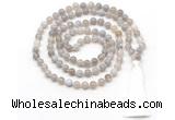 GMN8491 8mm, 10mm grey banded agate 27, 54, 108 beads mala necklace with tassel