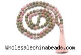 GMN8554 8mm, 10mm matte unakite, pink wooden jasper & hematite 108 beads mala necklace with tassel