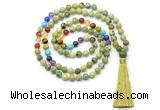 GMN8612 Hand-knotted 7 Chakra 8mm, 10mm Australia chrysoprase 108 beads mala necklace with tassel