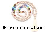 GMN8621 Hand-knotted 7 Chakra 8mm, 10mm white fossil jasper 108 beads mala necklace with tassel