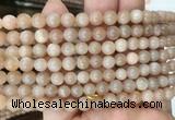 MSBS16 15 inches 6mm round moonstone gemstone beads wholesale