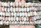 NGBS210 15 inches 8*12mm - 10*14mm faceted nuggets sunstone beads