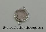 NGC5017 20mm flat round rose quartz with rhinestone connectors