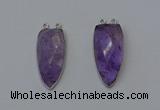 NGC5141 16*35mm - 18*40mm arrowhead amethyst connectors