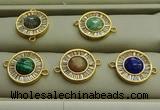 NGC6045 16mm coin mixed gemstone connectors wholesale