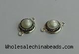 NGC6640 16mm coin pearl connectors wholesale