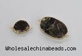 NGC689 15*20mm - 25*35mm freeform tourmaline gemstone connectors