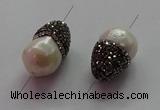 NGC7502 15*26mm teardrop shell pearl connectors wholesale