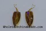 NGE5064 12*35mm - 15*40mm arrowhead yellow tiger eye pendants